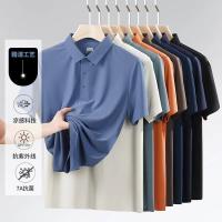 cms/erpbt/backend/web/uploads/erp/collection/images/Men Clothes/XINNIAO/EN0243757/img_b/EN0243757_img_b_1